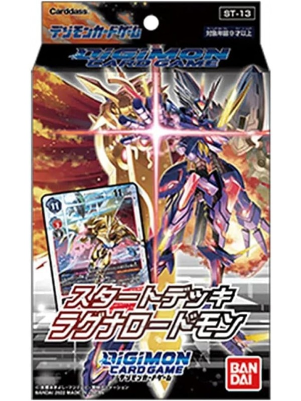 STARTER DECK DIGIMON RAGNA LOARDMON