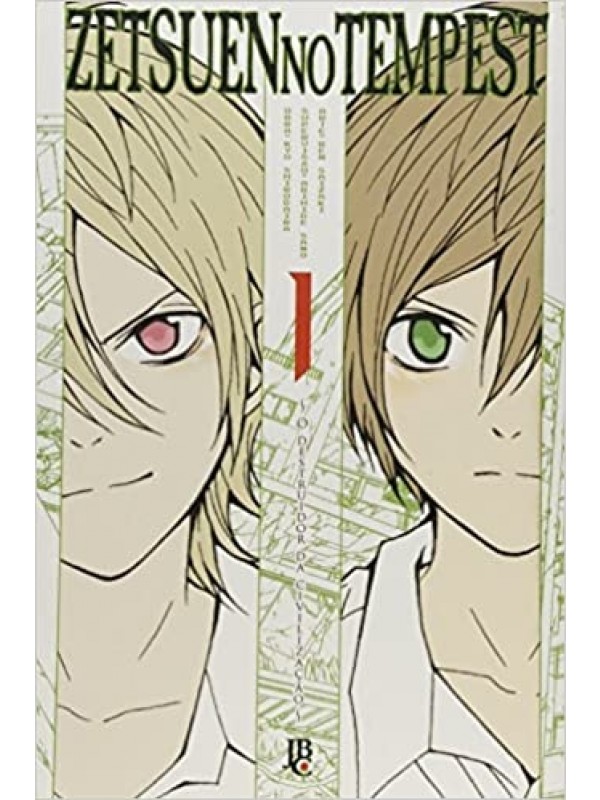 COLECAO ZETSUEN NO TEMPEST 1 A 10