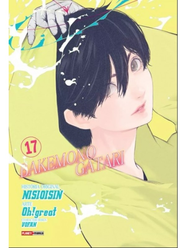 Bakemonogatari Vol. 17