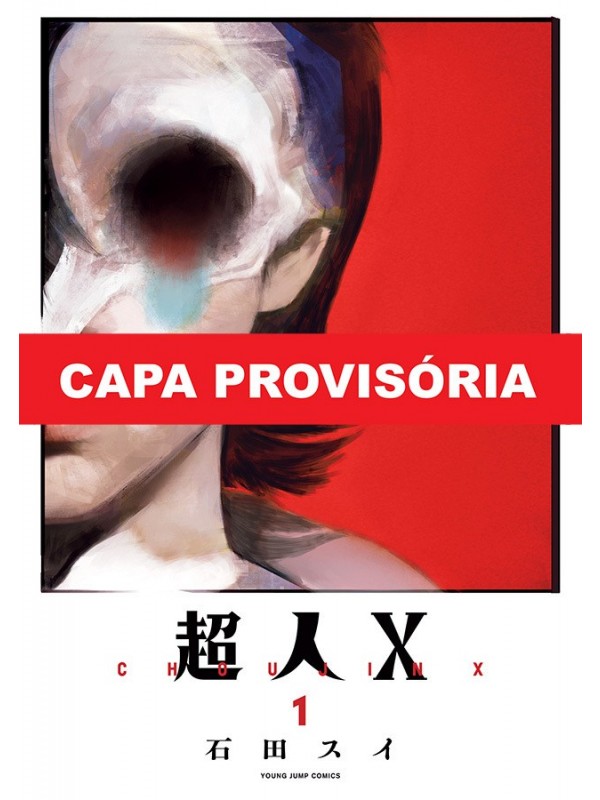 Choujin X - vol 01