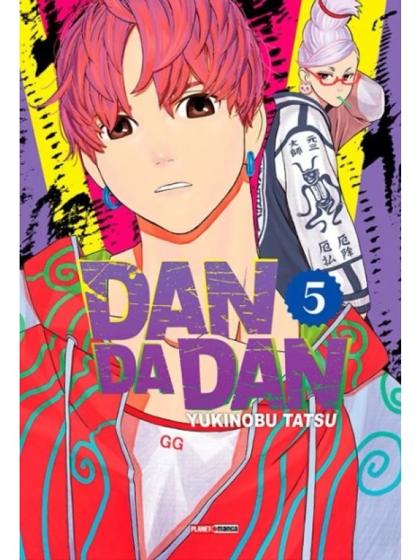 Dandadan 05