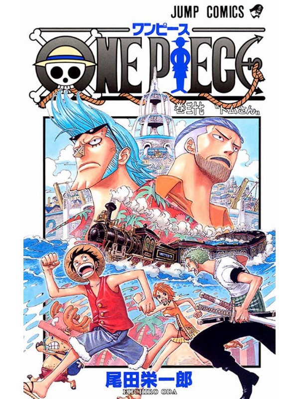 One Piece 3 em 1 Vol. 13