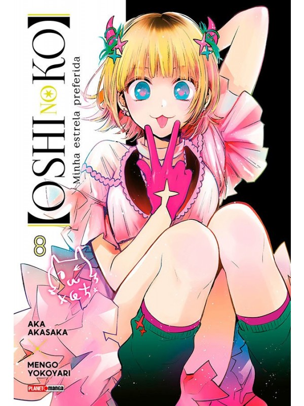 Oshi no Ko - Minha Estrela Preferida 08