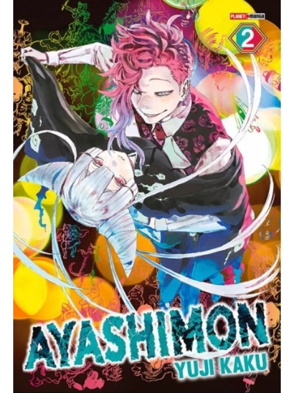 Ayashimon 02