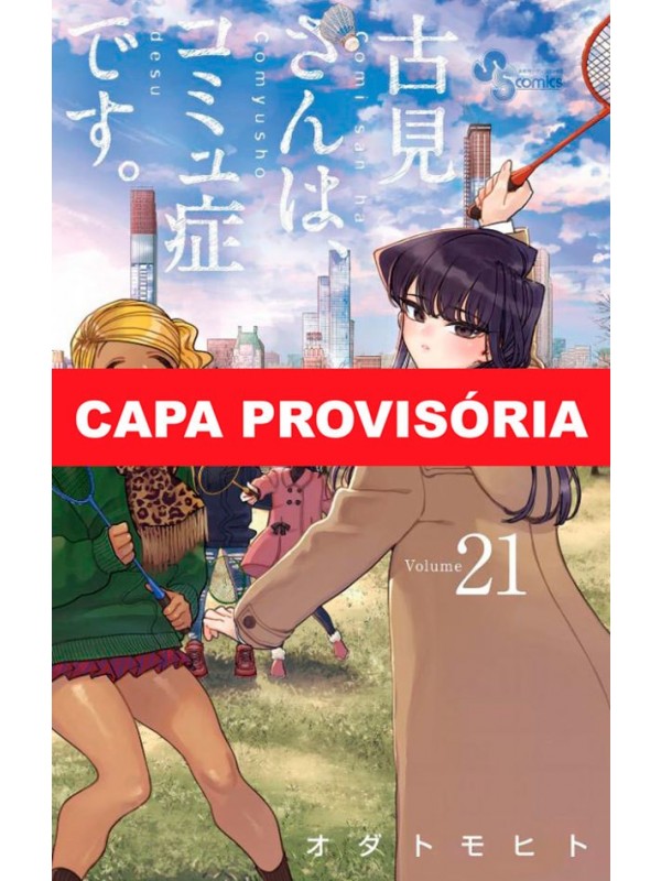Komi não Consegue se Comunicar Vol. 21