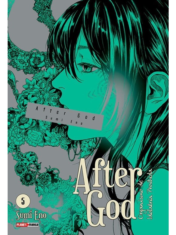 After God 05