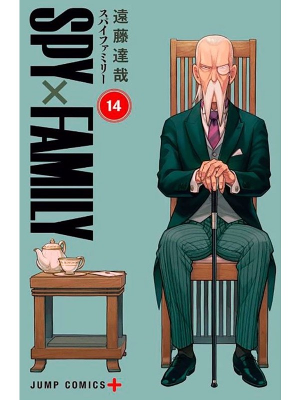 Spy x family vol. 14