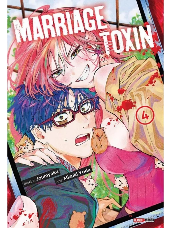 Marriage Toxin vol 04