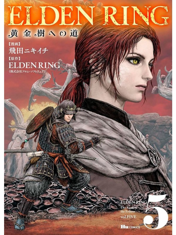 Elden ring: o caminho para térvore 05