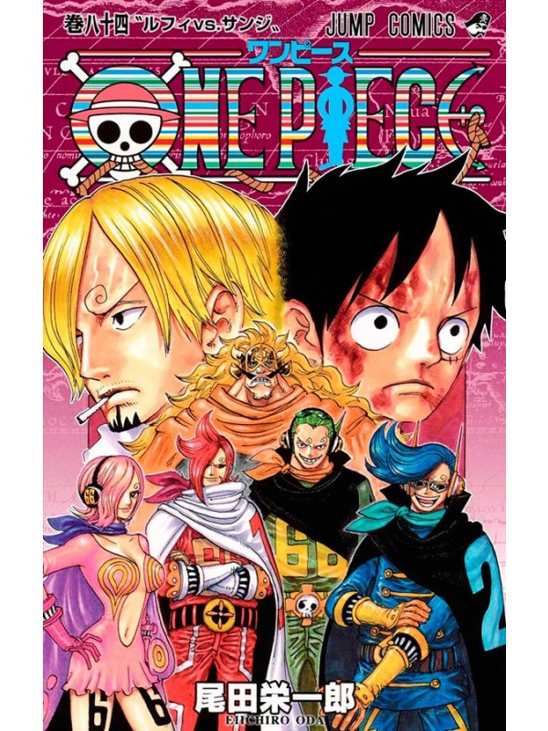 One piece 3 em 1 vol. 28