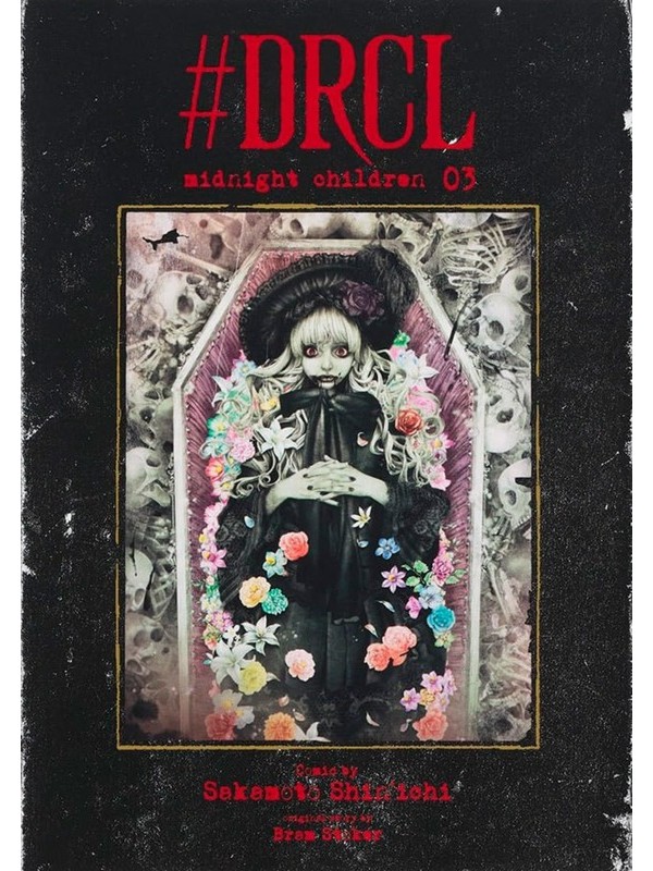 DRCL - Midnight Children 03