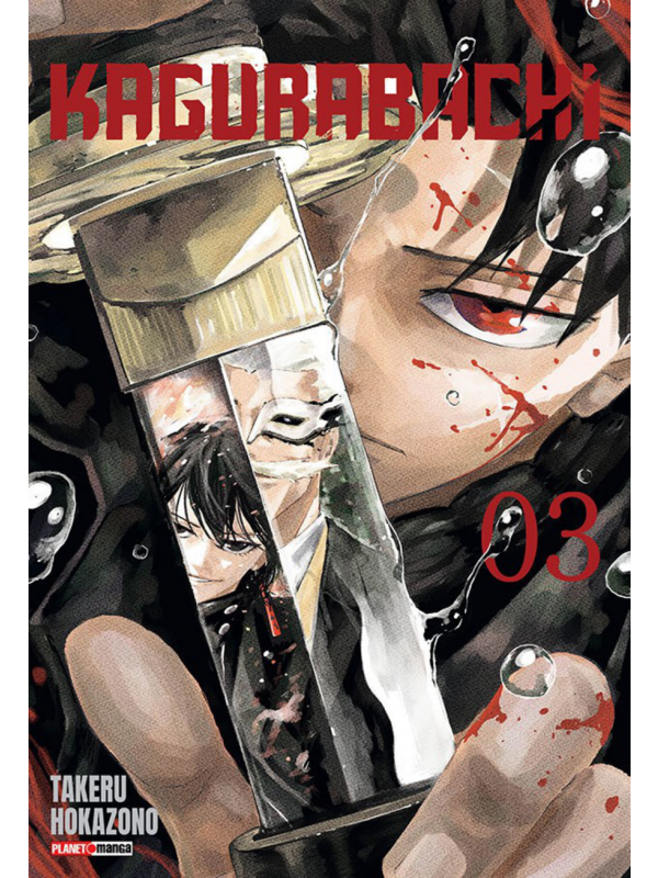 Kagurabachi vol. 03