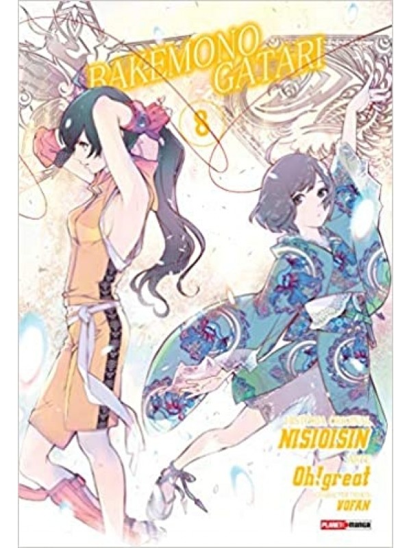 BAKEMONOGATARI - VOL 08