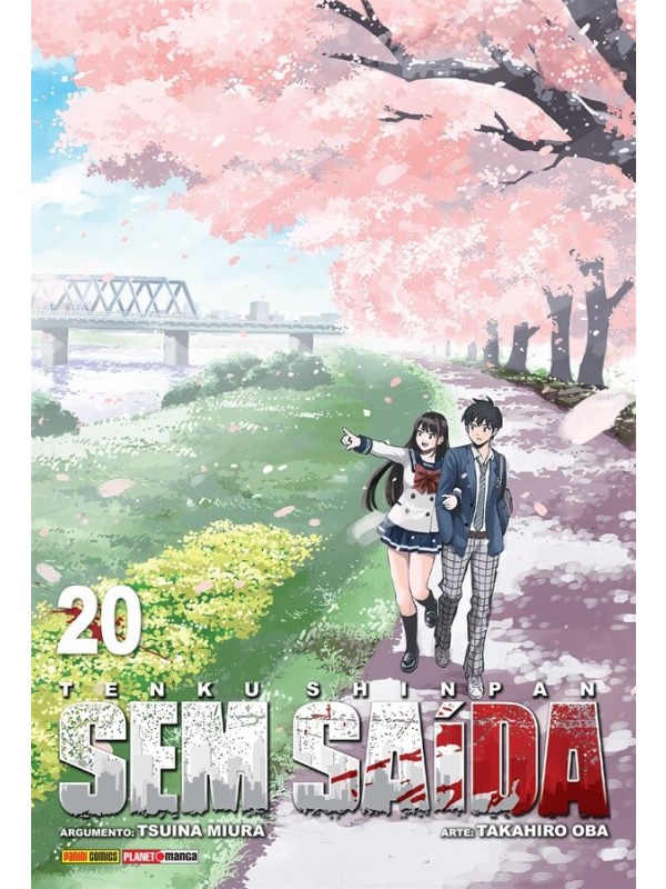 Sem Saida - Tenku Shinpan - 20