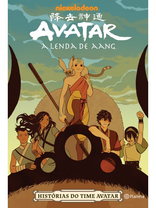 Avatar - A lenda de Aang
