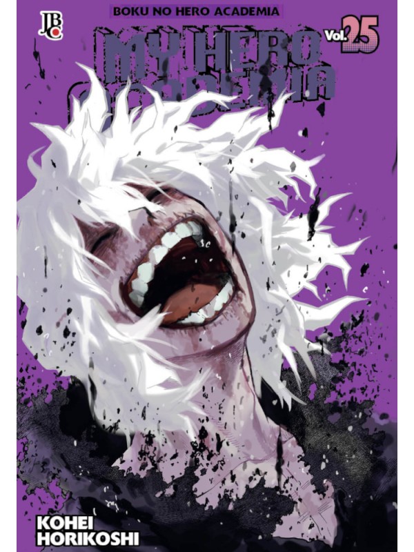 My Hero Academia -Boku No Hero - Vol.25