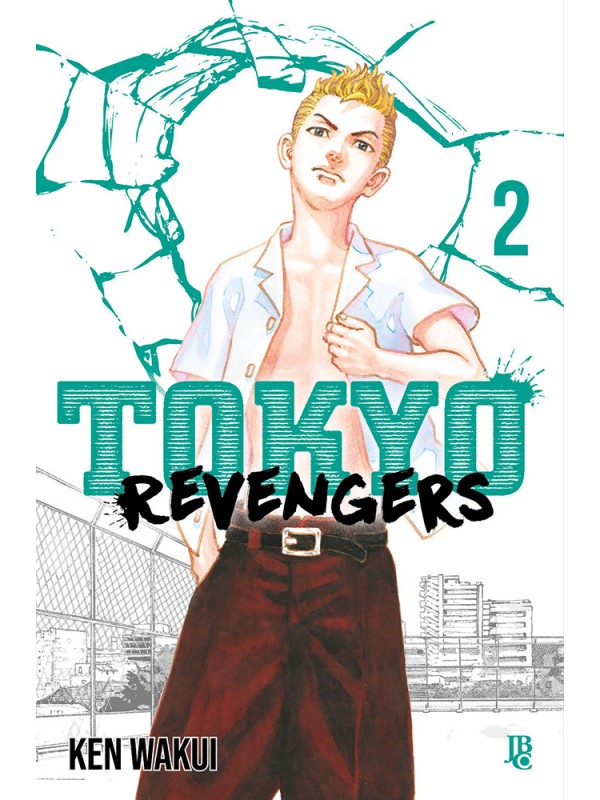 Tokyo Revengers - Vol. 02