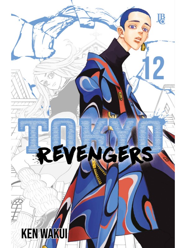 Tokyo Revengers - Vol. 12