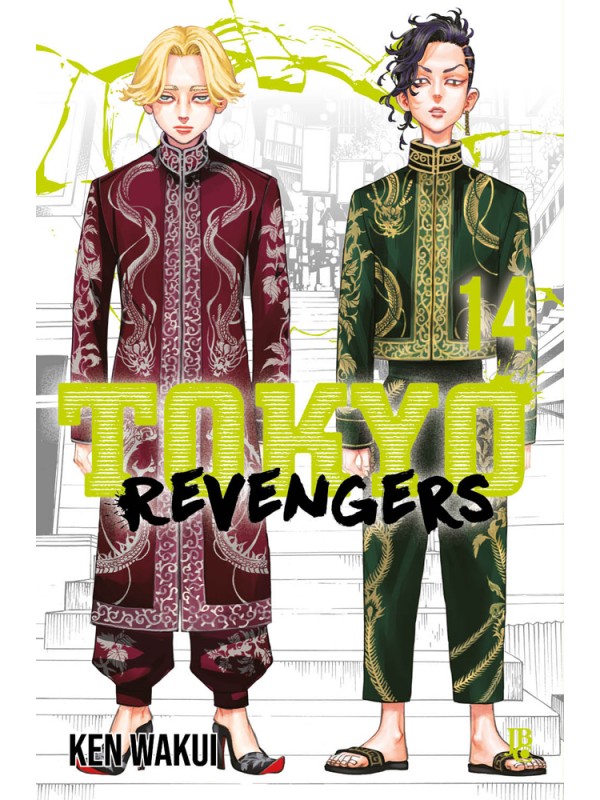 Tokyo Revengers - Vol. 14
