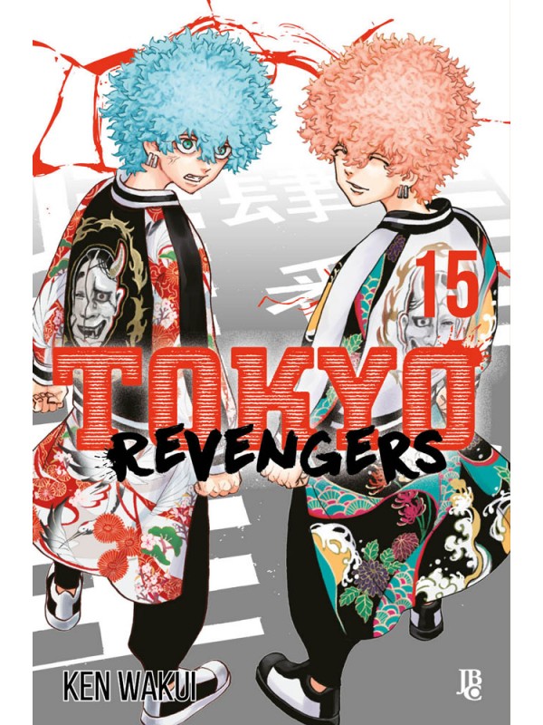 Tokyo Revengers - Vol. 15