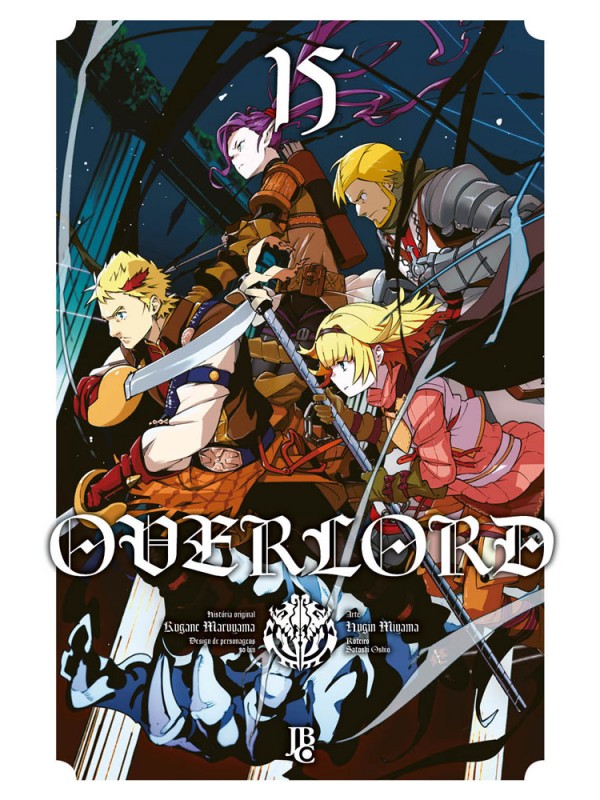 Overlord Vol. 15 (Mangá)