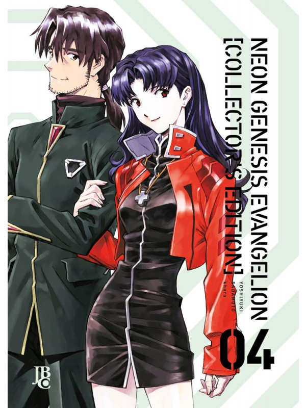 Neon Genesis Evangelion Collector's Edition Vol. 04