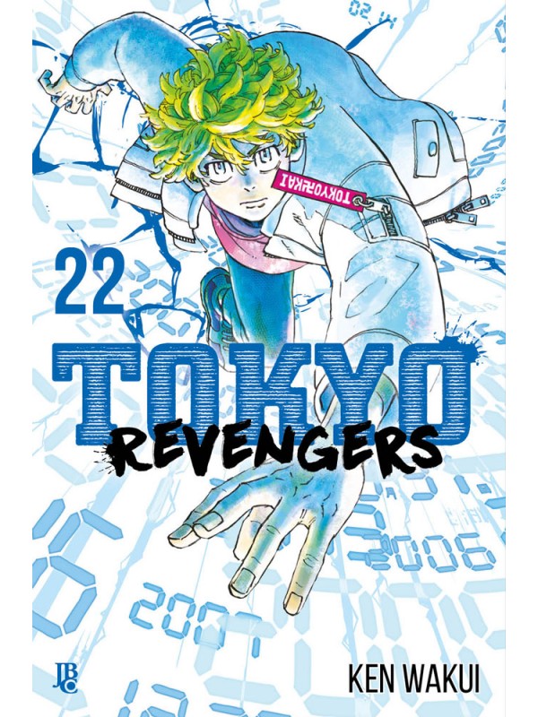Tokyo Revengers - Vol. 22