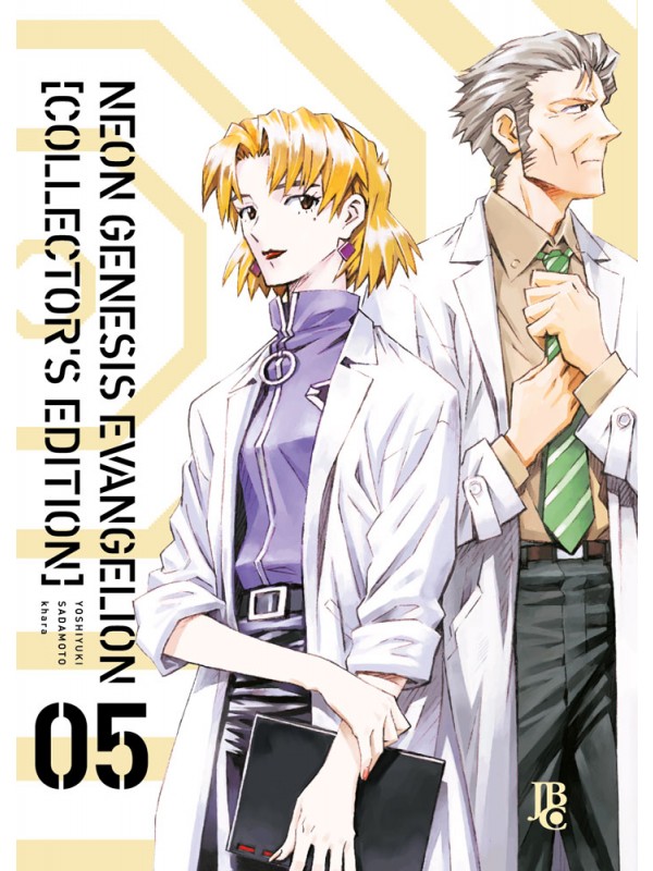Neon Genesis Evangelion Collector's Edition Vol. 05
