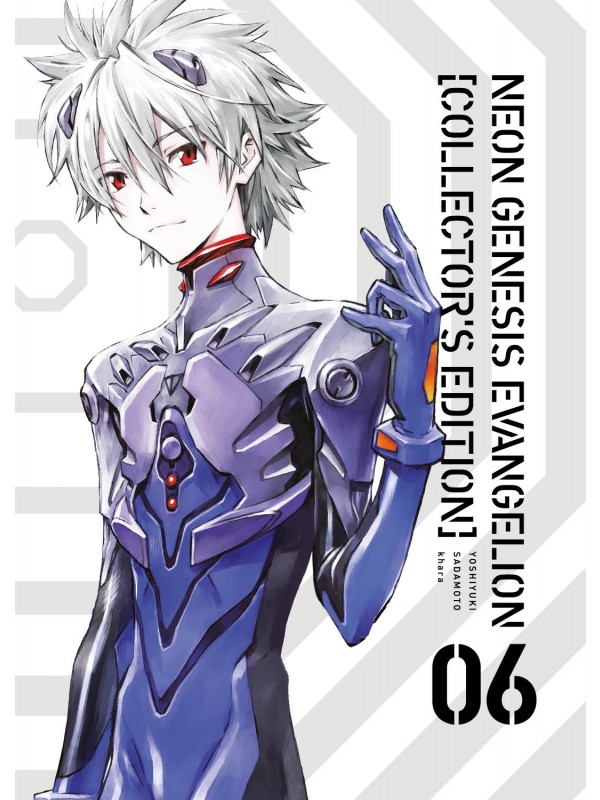 Neon Genesis Evangelion Collector's Edition Vol. 06