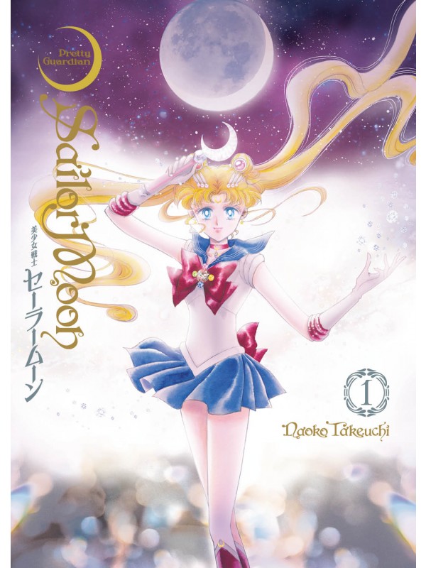 Sailor Moon Eternal Edition Vol. 01