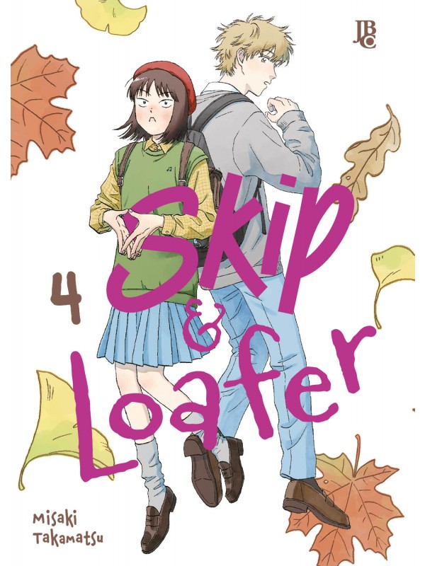 Skip & loafer vol. 04