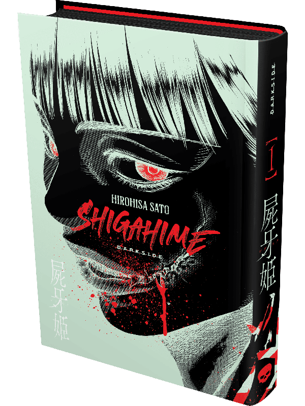 Shigahime