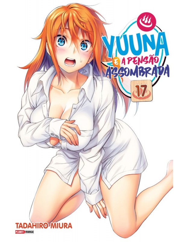 Yuuna e a Pensão Assombrada Vol. 17