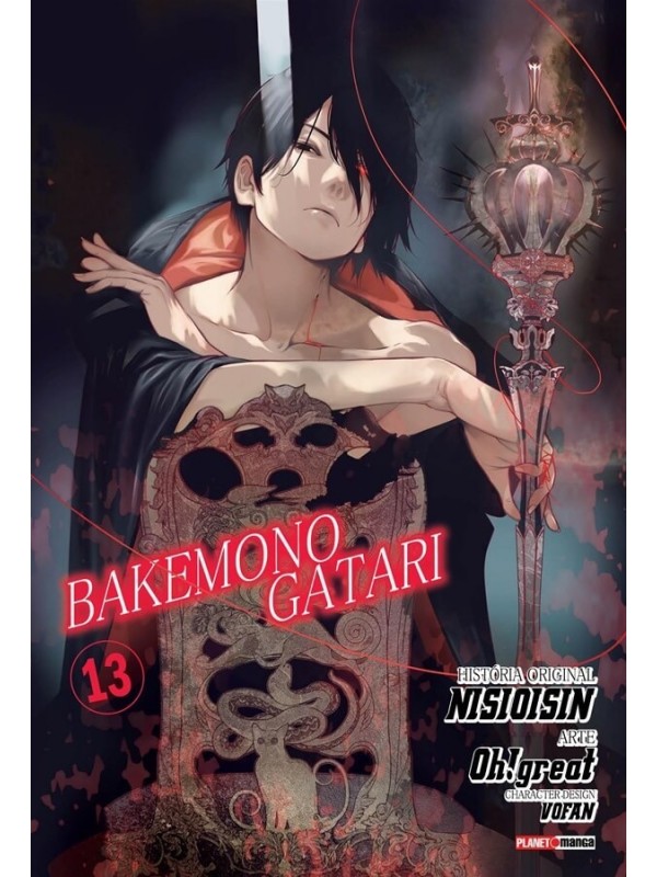 Bakemonogatari Vol. 13