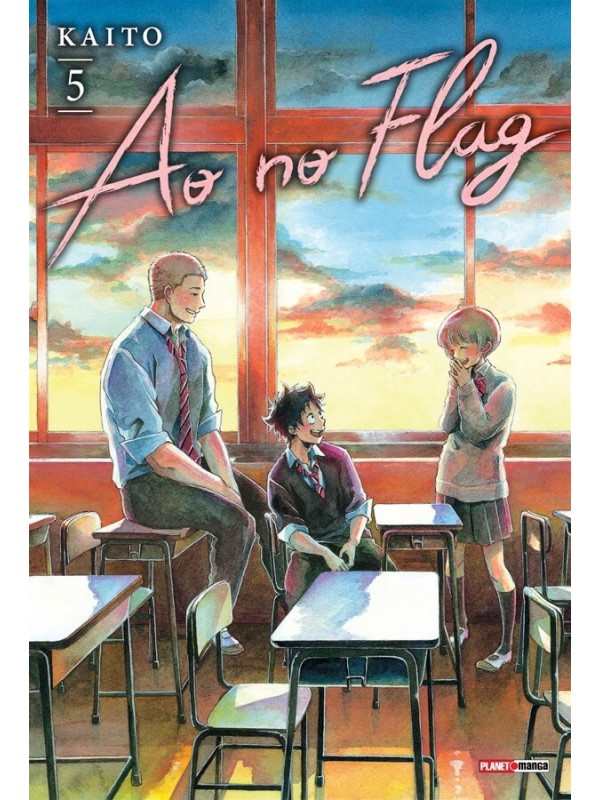 Ao no Flag Vol. 5