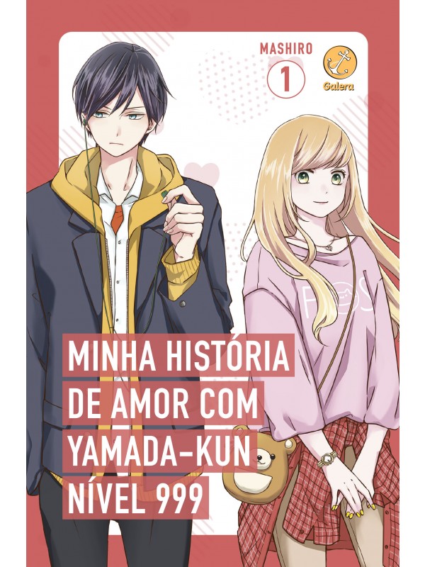 Minha história de amor com Yamada-kun nível 999 (Vol. 1)