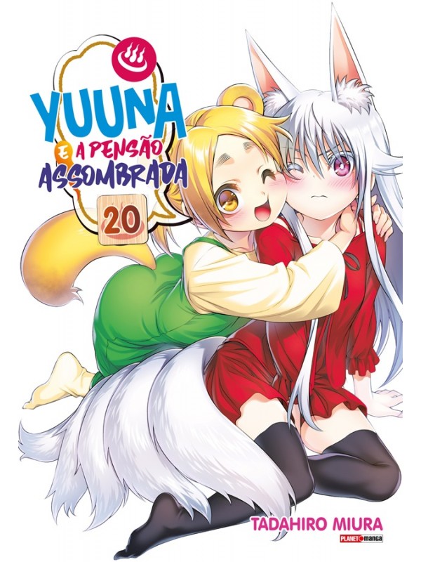 Yuuna e a Pensão Assombrada Vol. 20