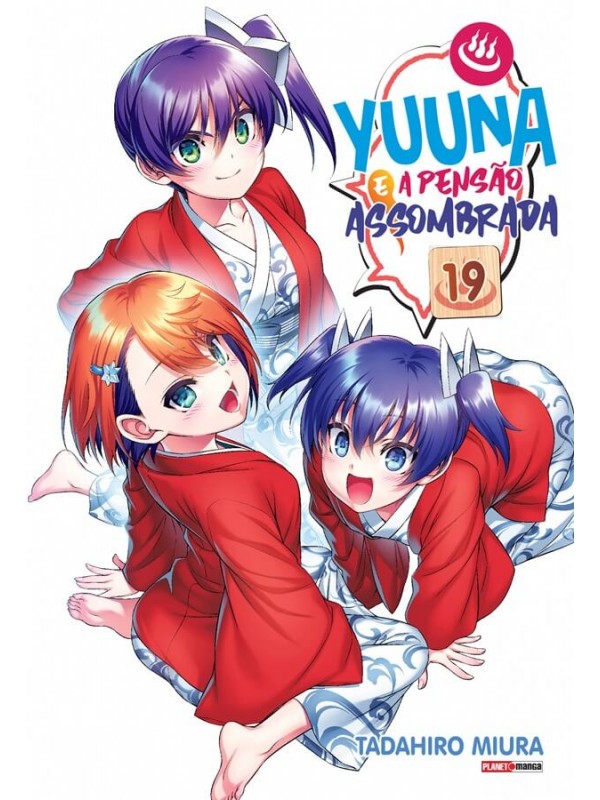 Yuuna e a Pensão Assombrada Vol. 19