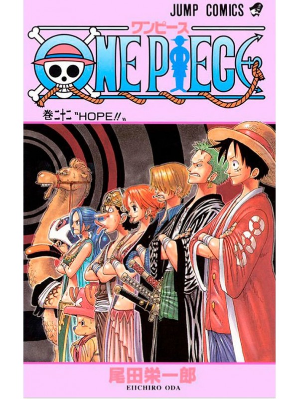One Piece 3 em 1 Vol. 8