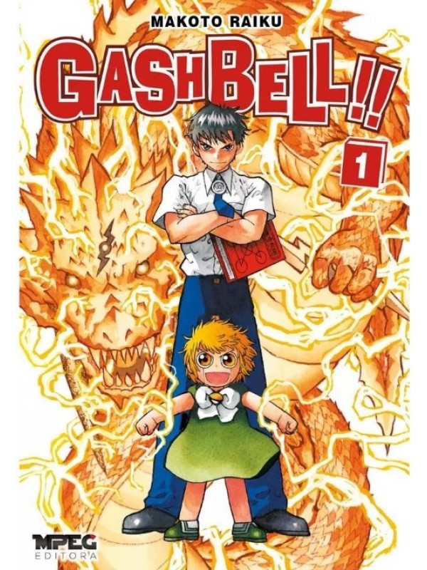 GASH BELL - VOL 1