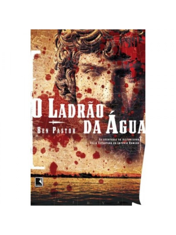 O LADRAO DA AGUA