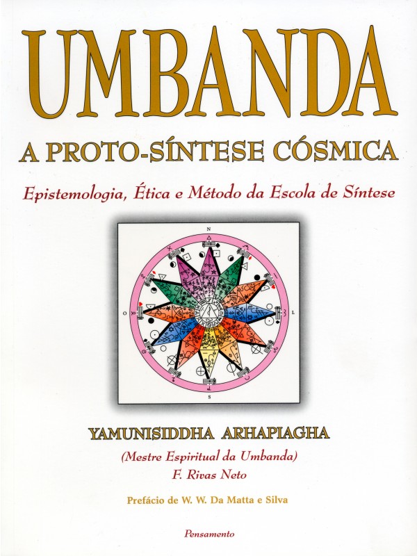 Umbanda  a proto-síntese cósmica