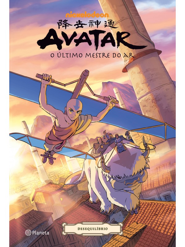 Avatar - a lenda de aang: desequilíbrio