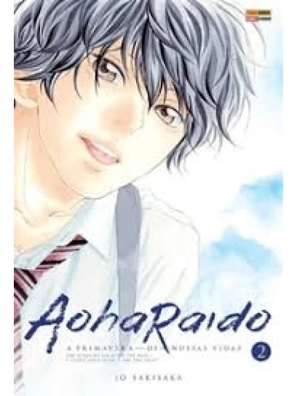 AOHARAIDO 02
