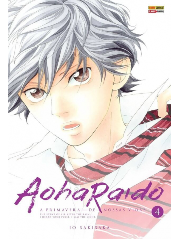 Aoharaido n.4