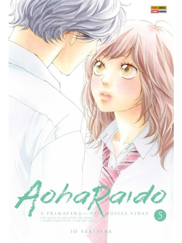 Aoharaido n.6