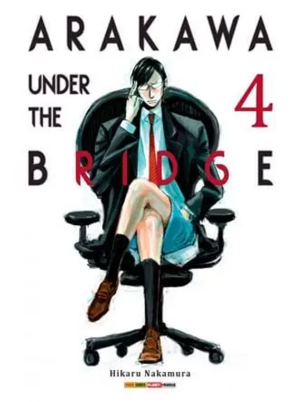 ARAKAWA UNDER THE BRIDGE 04