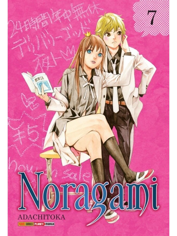 Noragami Vol. 7
