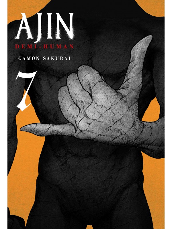 AJIN: DEMI-HUMAN VOL. 7