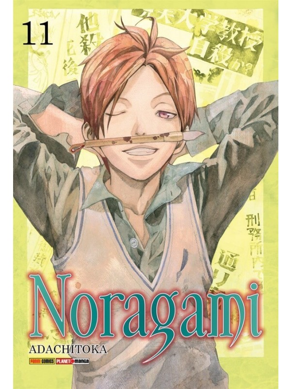 Noragami Vol. 11